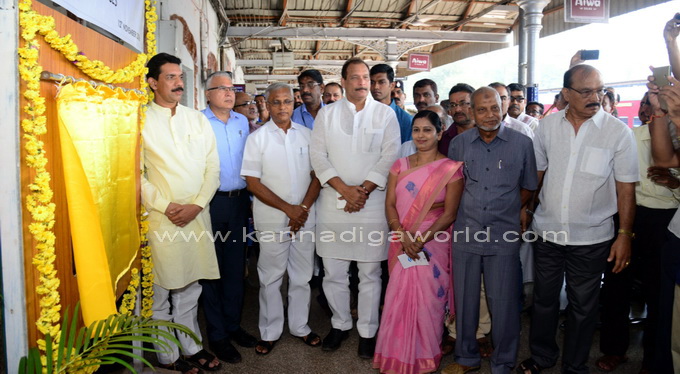 ralway_staion-wifi_2