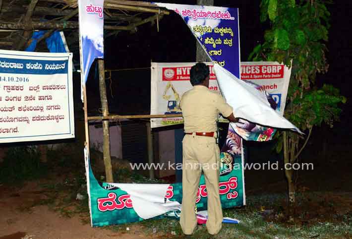 tippu_falex_teravu_7