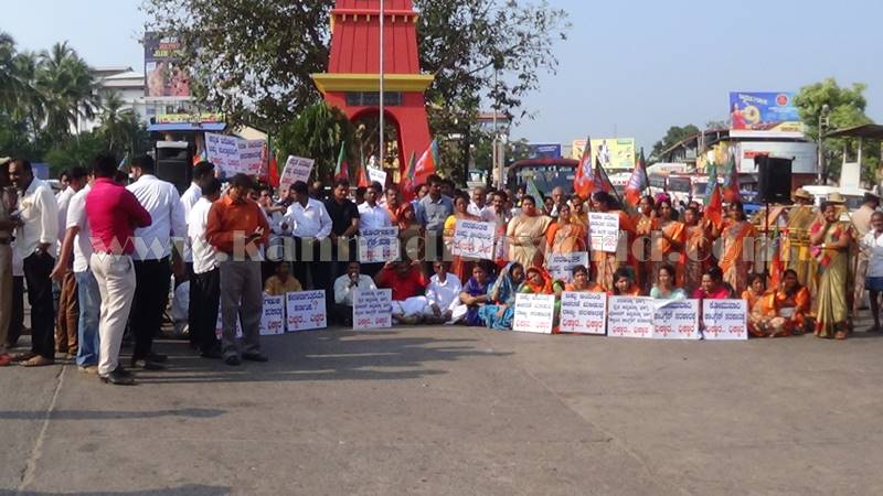 udupi_bjp_protest-2