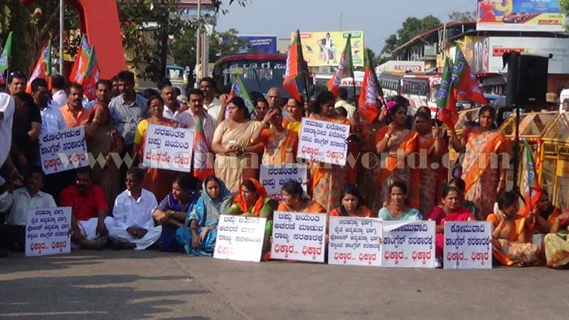 udupi_bjp_protest-4