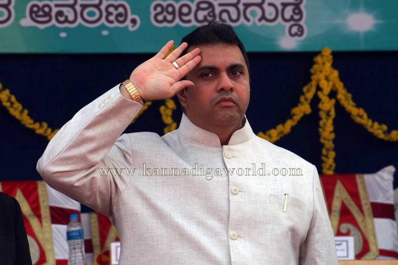 udupi_kannada-rajyotsva_celebration-4