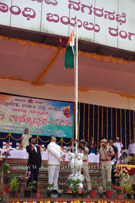 udupi_kannada-rajyotsva_celebration-6