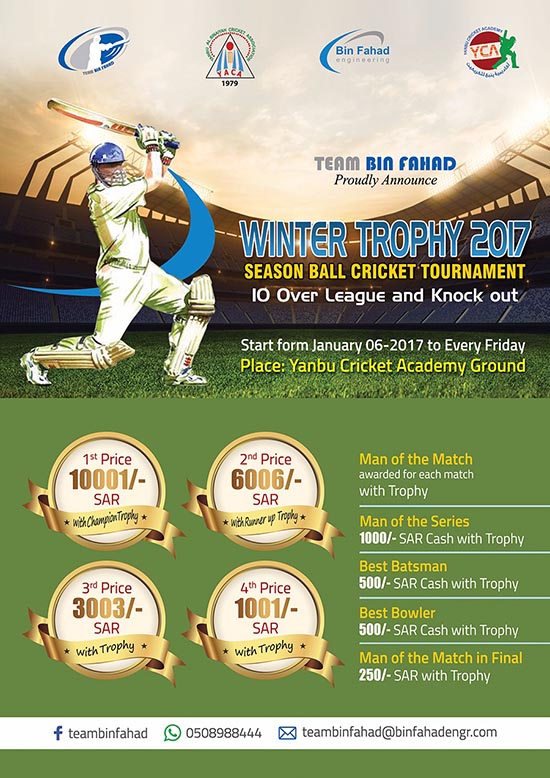 whatsapp-image-2016-11-15-at-12-59-49-pm