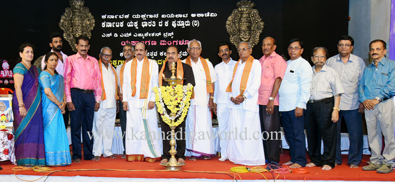 yaksa_saptaha_samskkarane