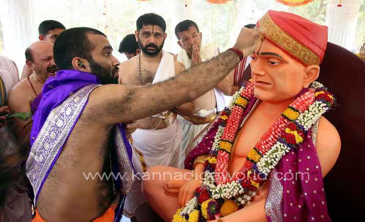 vruksh_vatika_photo_2