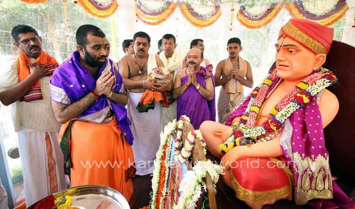 vruksh_vatika_photo_3