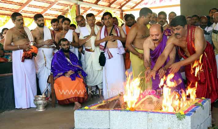 vruksh_vatika_photo_4