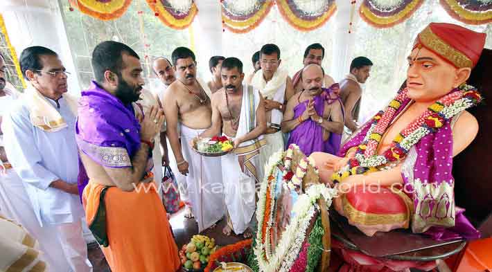 vruksh_vatika_photo_8