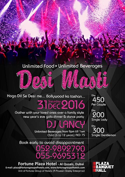 Desi Masti 2016.cdr