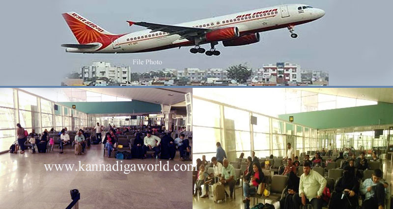 airindia_flight_maskat