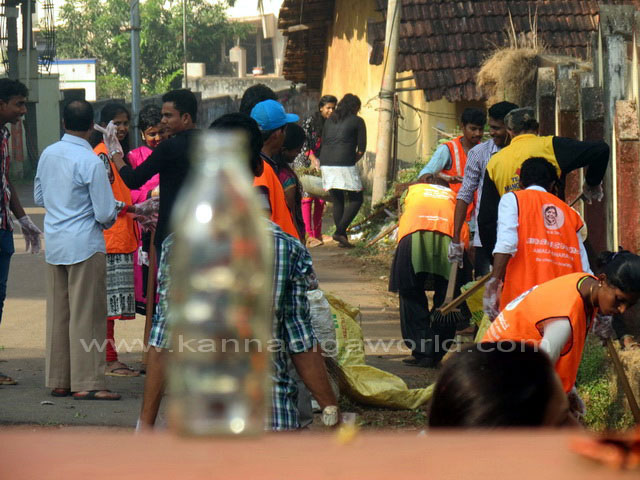 amala_bharata_sanga_21