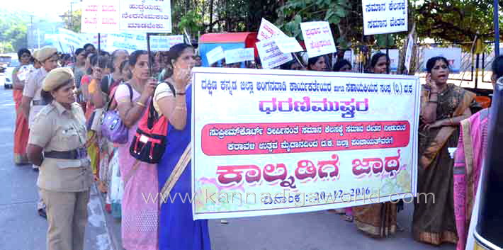 anganavadi_protest_1