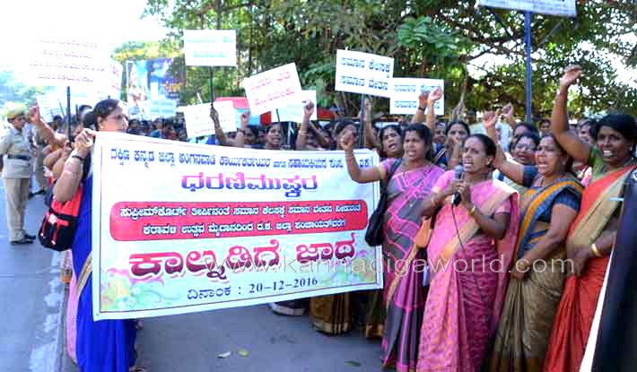 anganavadi_protest_2