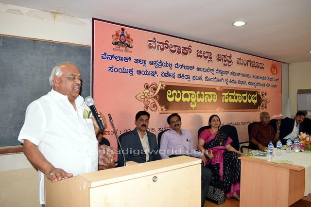 ayush_wenlock_start_1-3