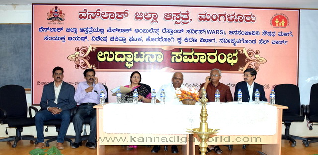 ayush_wenlock_start_1-8