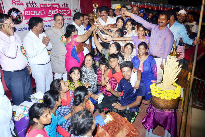 bantara_sanga_kavur_1