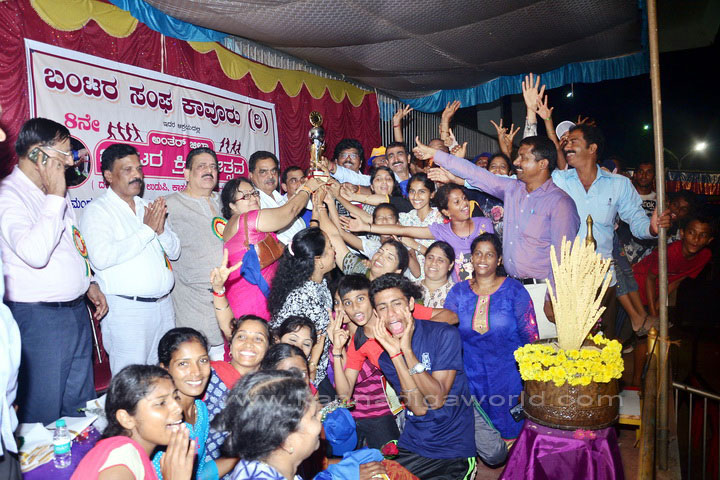 bantara_sanga_kavur_2