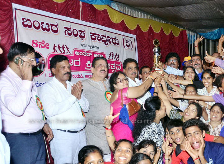 bantara_sanga_kavur_3