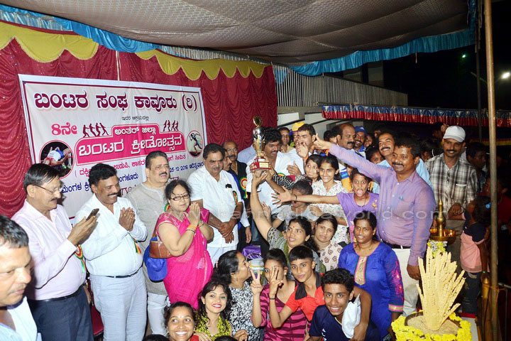 bantara_sanga_kavur_5