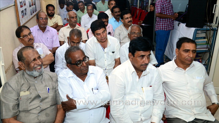 beary_sahithy_book_11