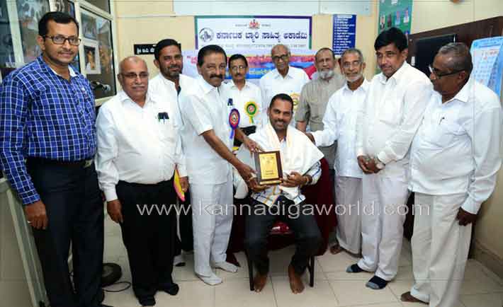 beary_sahithy_book_2