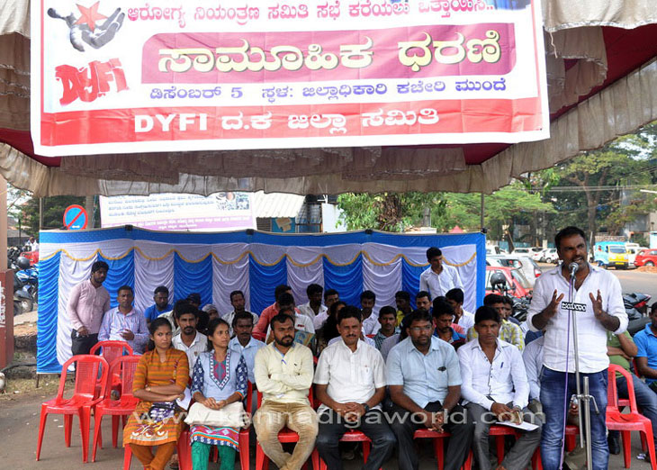 dyfi_protest_pics_1