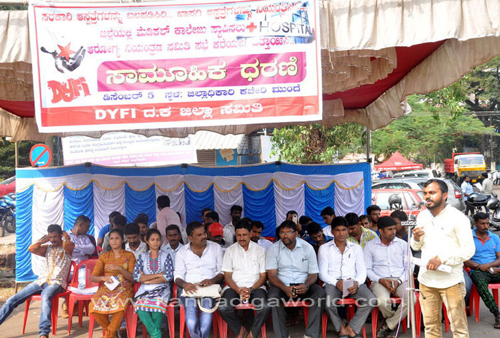 dyfi_protest_pics_2