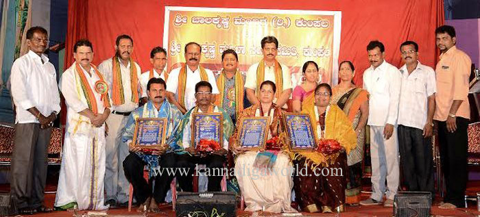 kumpala_atletics_sanmana