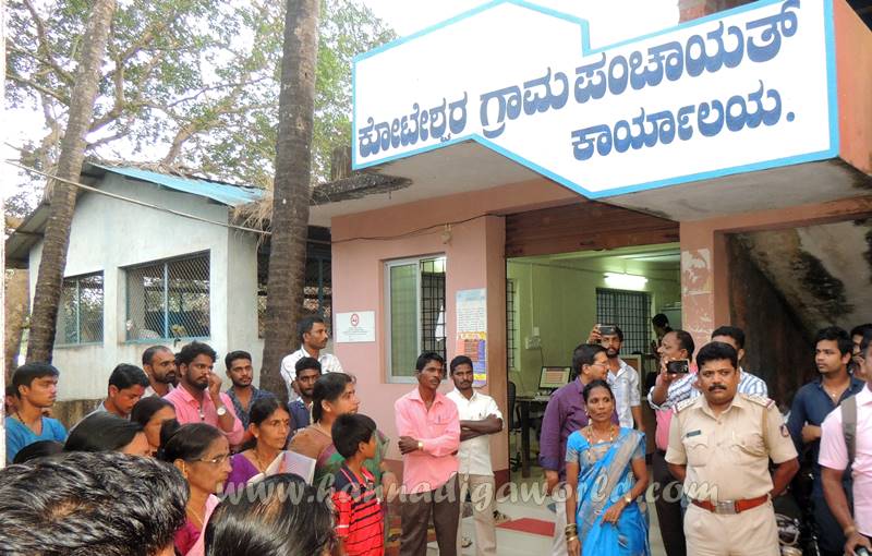 kundapura_koteshwara_ganja-problem-7