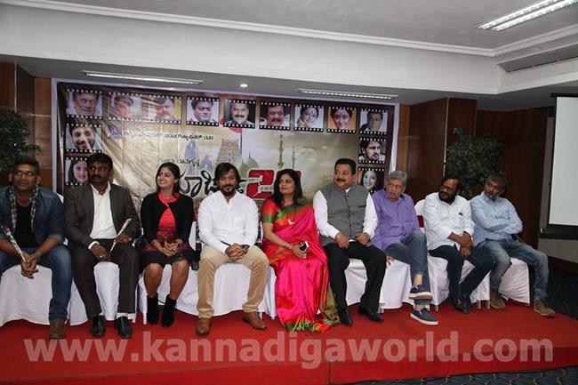 march-22-movie-bang-press-meet-15391002_661825887338739_4548319668049706668_n-010