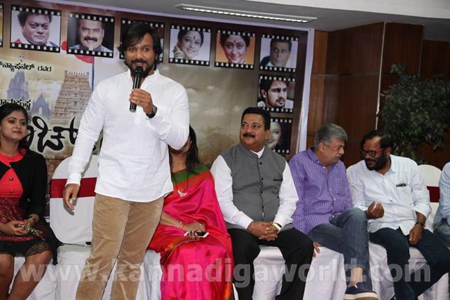 march-22-movie-bang-press-meet-15542392_661825137338814_2591430438624773850_n-020