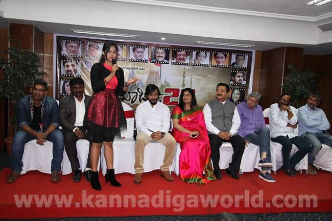 march-22-movie-bang-press-meet-15578779_661826264005368_4939397785924599431_n-022