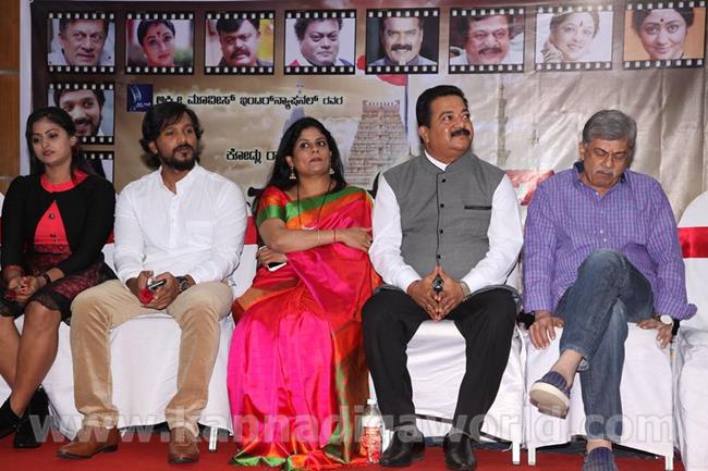 march-22-movie-bang-press-meet-15578800_661827820671879_6807014846382412271_n-023