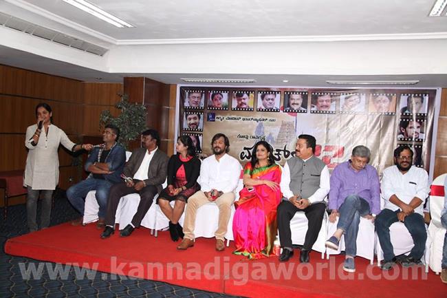 march-22-movie-bang-press-meet-15578847_661827444005250_7799288856798959152_n-024