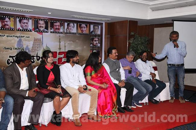 march-22-movie-bang-press-meet-15578908_661827420671919_4442345240206689817_n-025