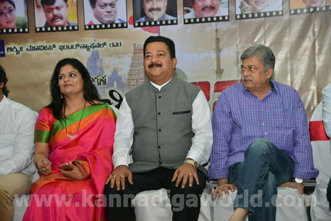 march-22-movie-bang-press-meet-img-20161219-wa0091-006