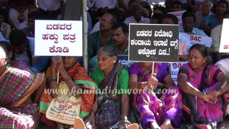 mini-vidhana-soudha_dharani_kndpr-1