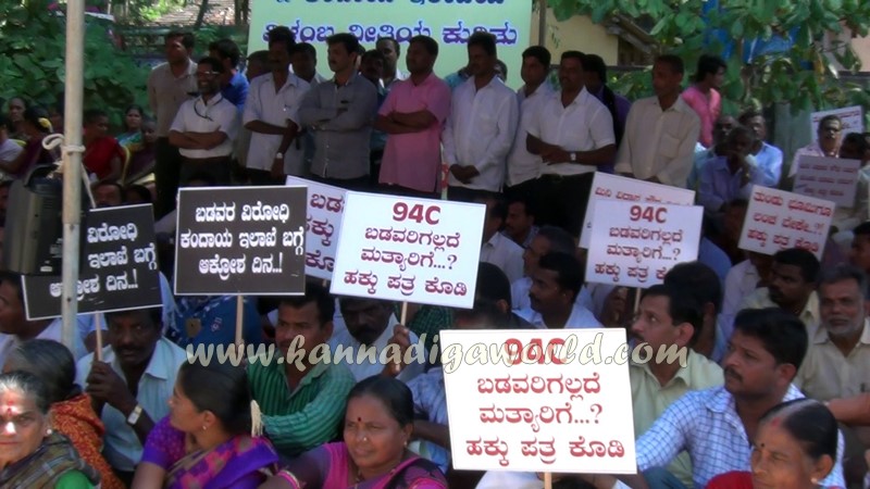 mini-vidhana-soudha_dharani_kndpr-4