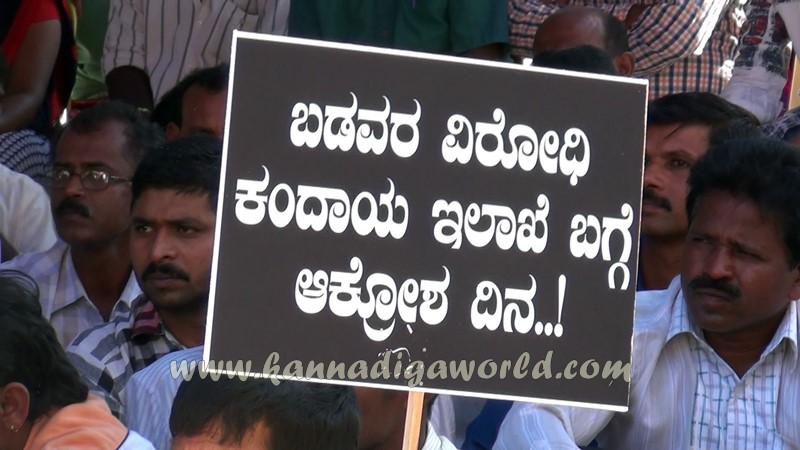 mini-vidhana-soudha_dharani_kndpr-6