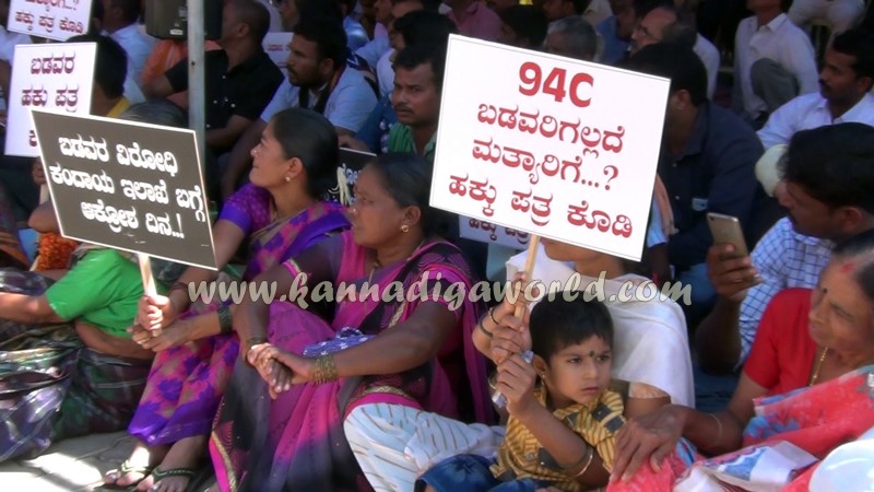 mini-vidhana-soudha_dharani_kndpr-8