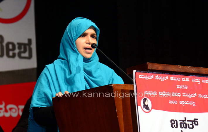 muslim_lady_samavesha_2