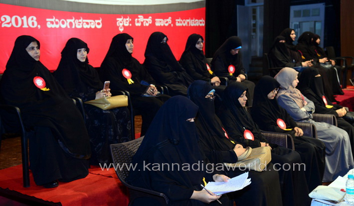 muslim_lady_samavesha_8