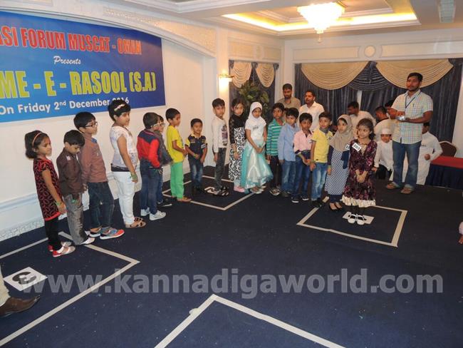 oman-2016-img-20161204-wa0219-001