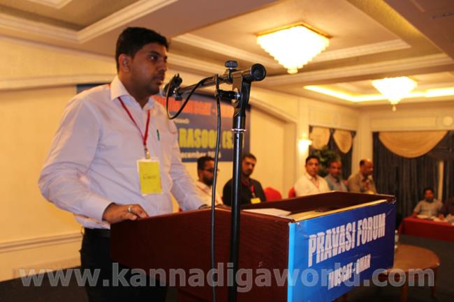 oman-2016-img-20161204-wa0226-004