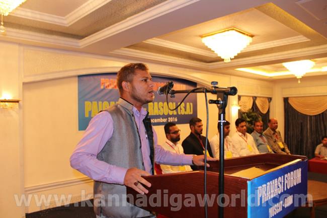 oman-2016-img-20161204-wa0240-007