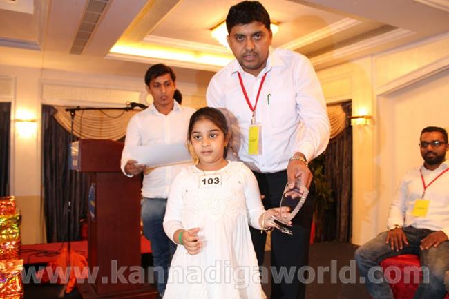 oman-2016-img-20161204-wa0241-008