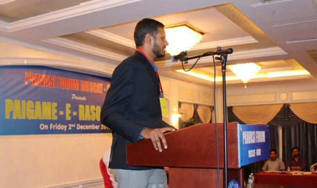 oman-2016-img_20161204_155420-015