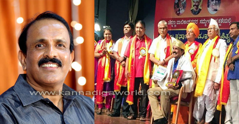 sadanada-perla_awerd_1a