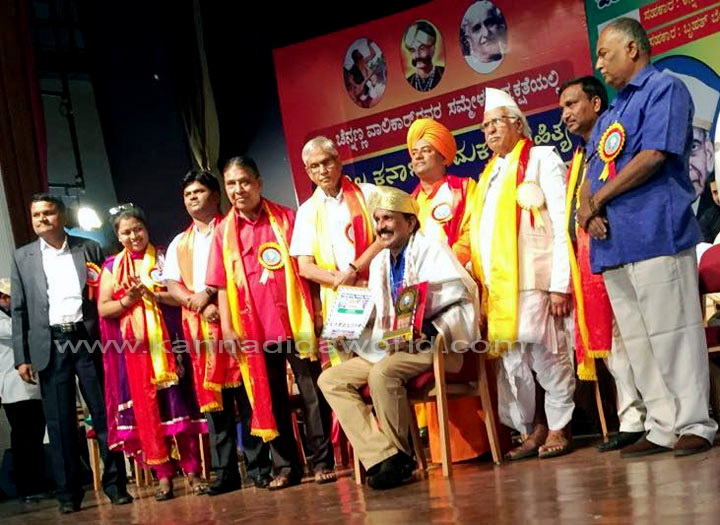 sadanada-perla_awerd_3