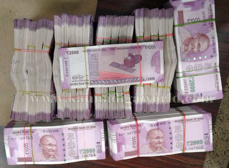 two-thousand_notes_seized